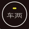 车两云仓