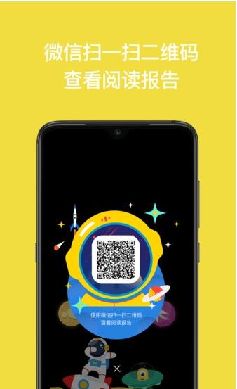 读书瞳