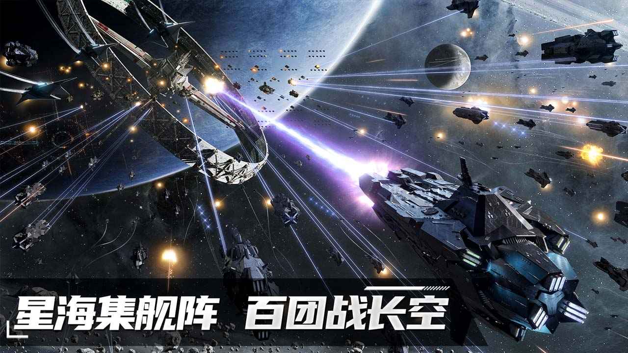 代号Space