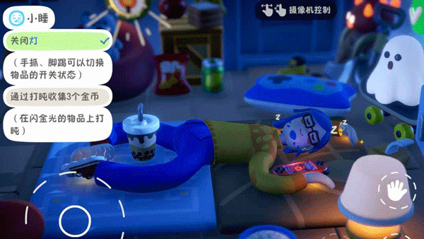 累趴侠完整版