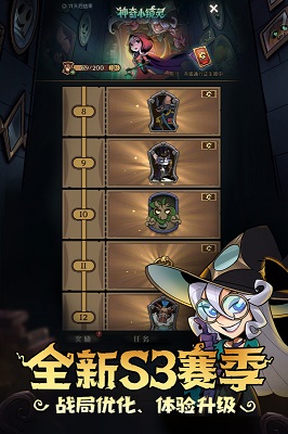 月圆之夜