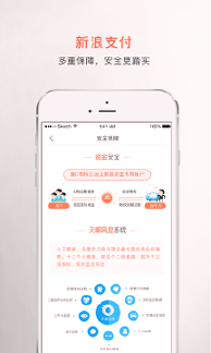 维C物权