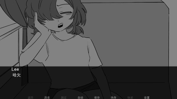 sweet dreams