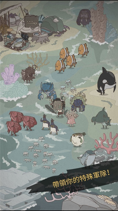 野生驯兽师