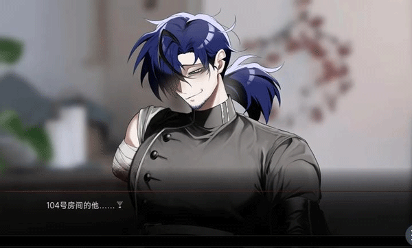 吵闹的104号房间汉化版
