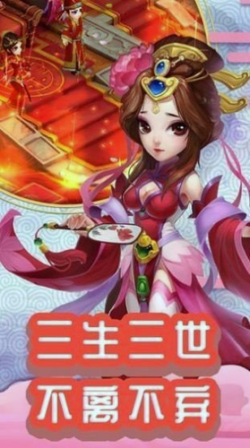 幻梦云庭