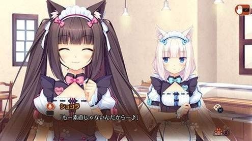 NEKOPARA