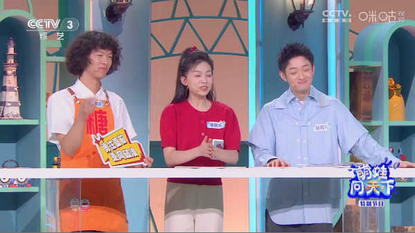 飞蓝电视