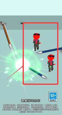 指尖神射手