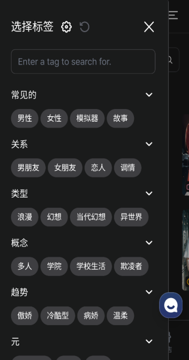 Caveduck聊天