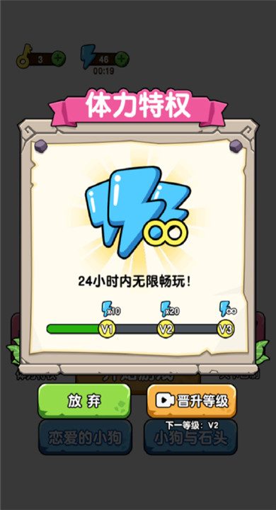 蛰犬蜂潮