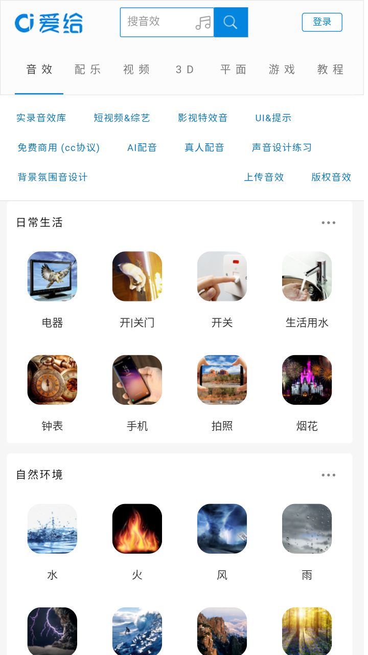张小浪工具箱
