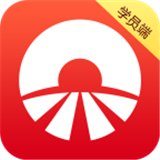 阳光学车软件