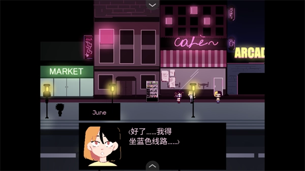 同学