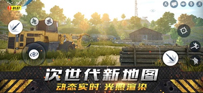 终结者2:审判日