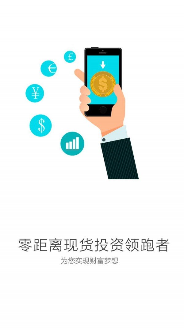 南宁大宗