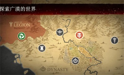 暗影格斗5
