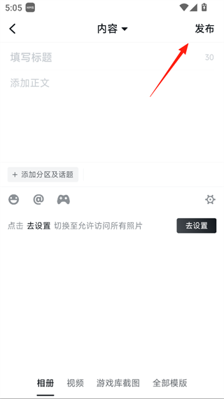 小黑盒
