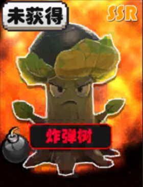 尸潮末日花园测试版
