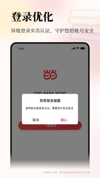 当当网