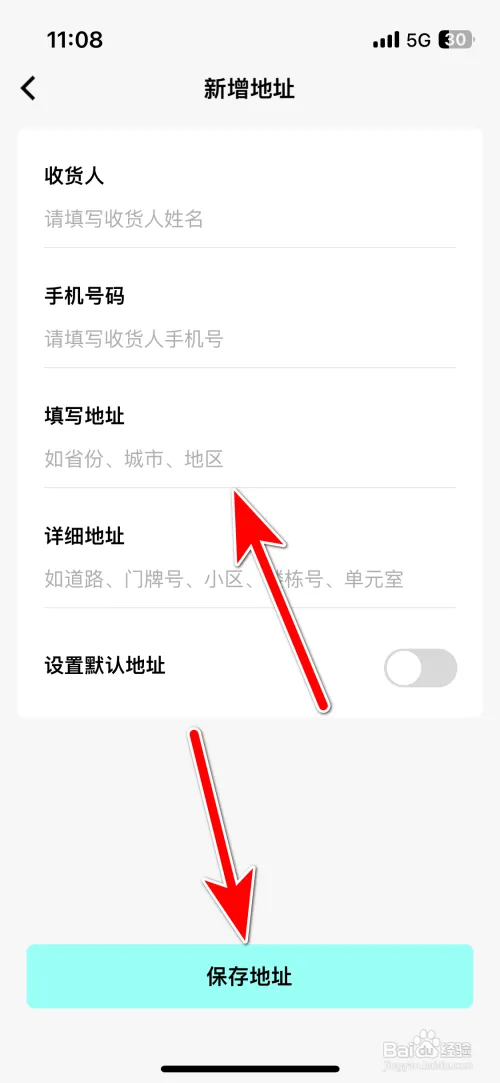 潮会玩