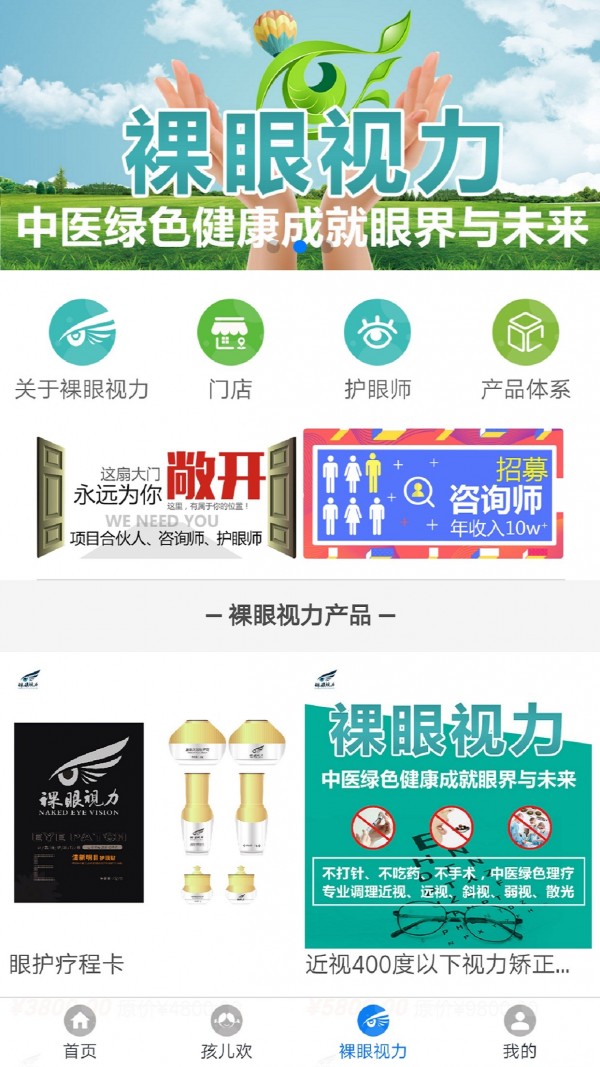 121云平台