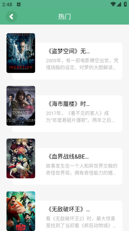 久久小说