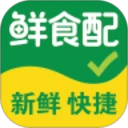 鲜食配