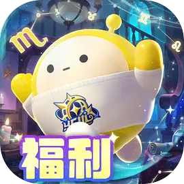 蛋仔派对官服