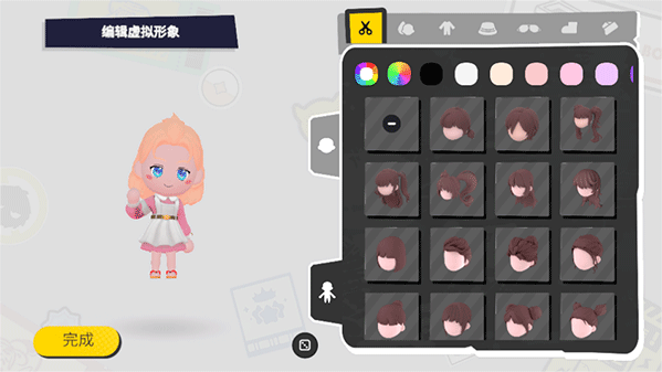 bud国际版