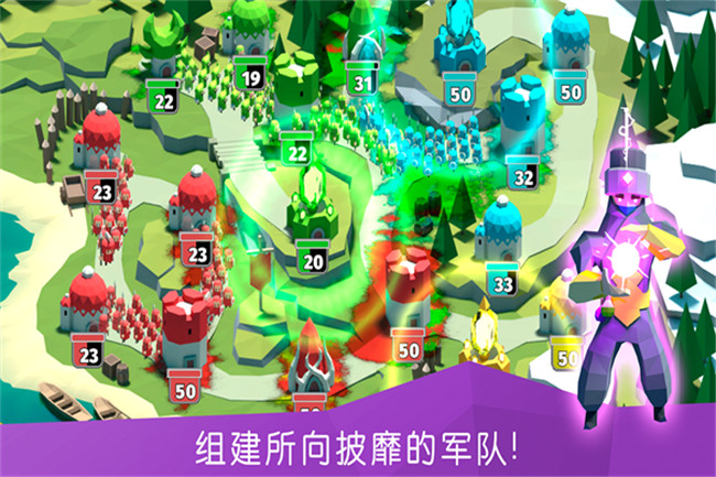 决战时刻中文版