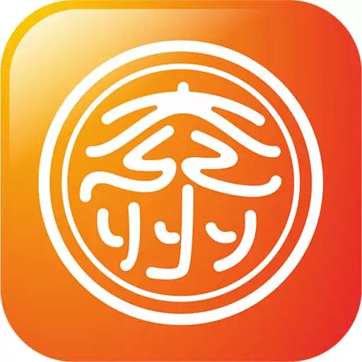 今兖州