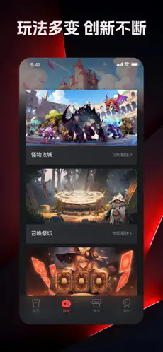 萌宠宇宙