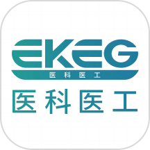 医科医工