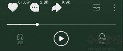 汽水音乐16.1.0
