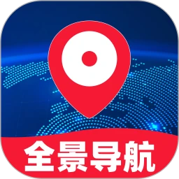 高清卫星全景导航
