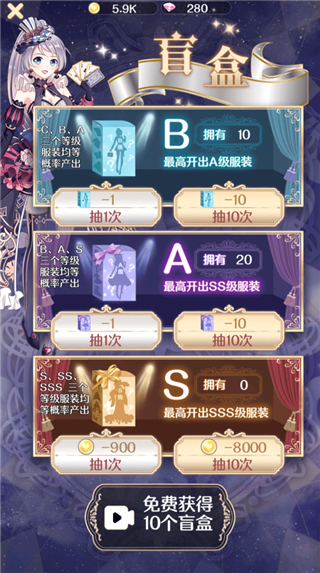 恋恋的烦恼