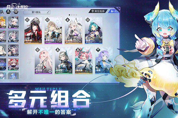 异尘达米拉免费版