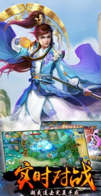 洛神战纪果盘版