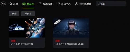 风灵月影