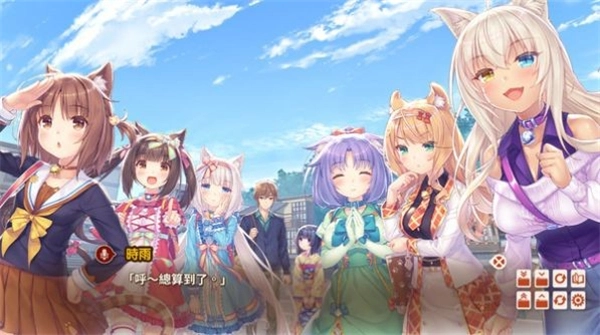 猫娘乐园4汉化版