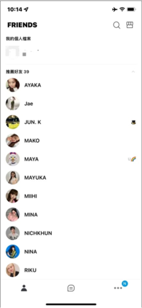 JYP bubble