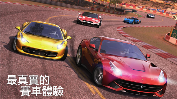 GT赛车2离线版