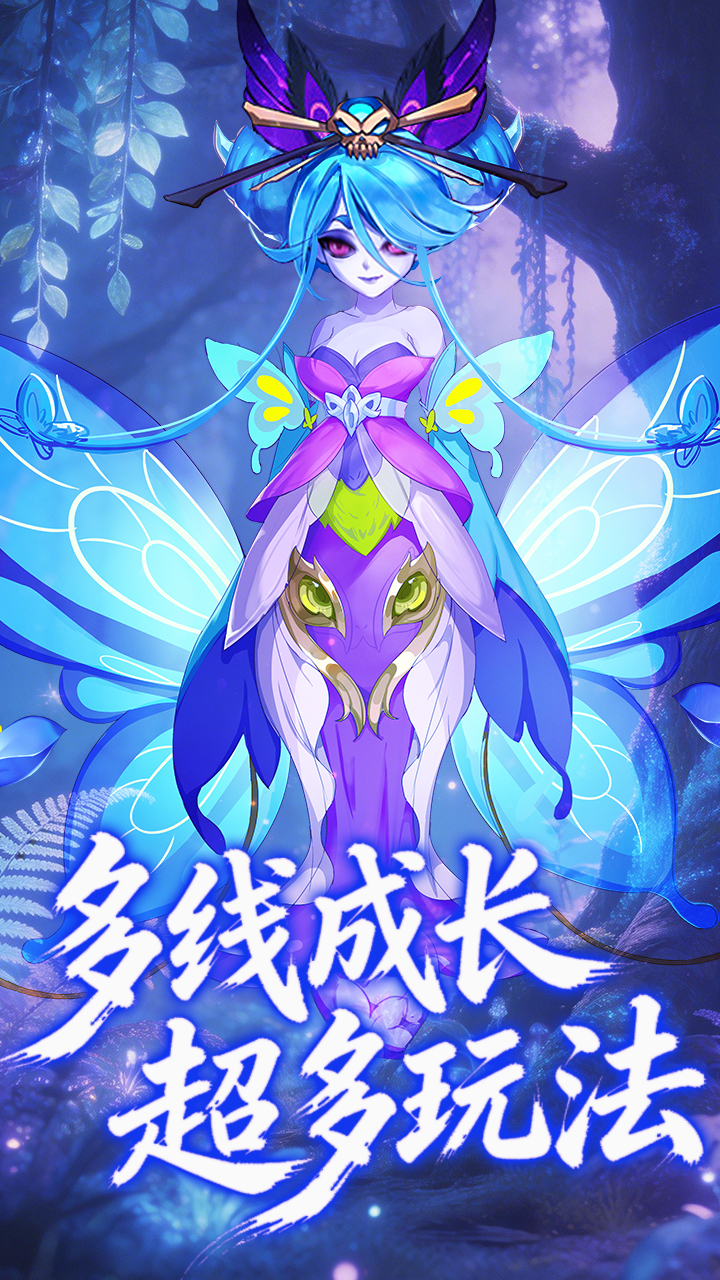 凡人飞剑0.1折