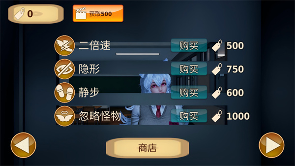 Wolfmate狼伴侣