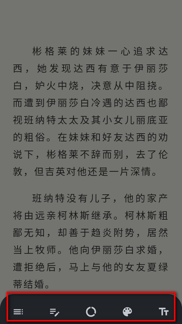 AnxReader