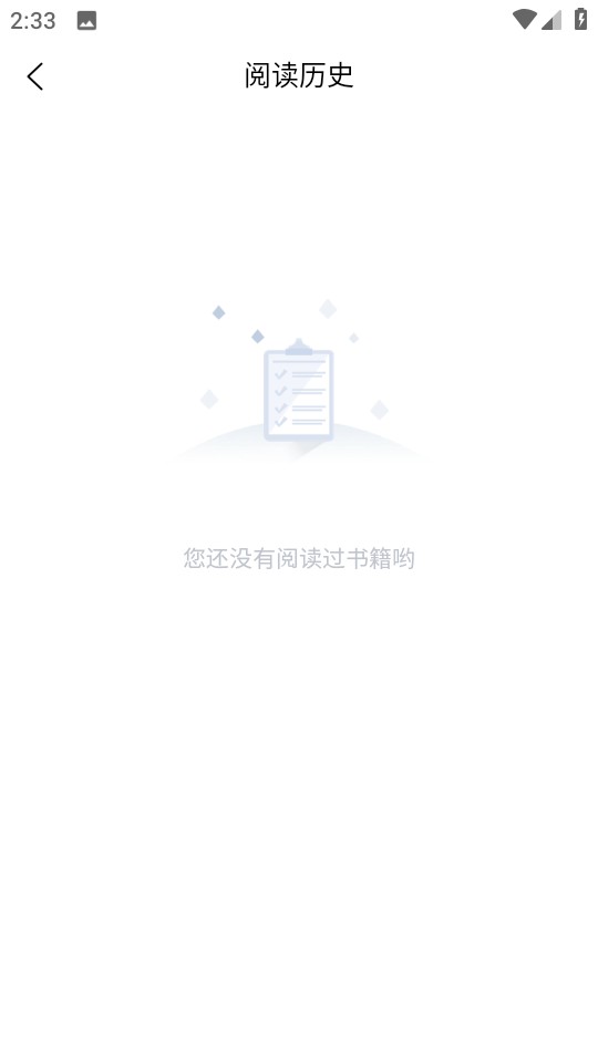 漫蛙漫画2026