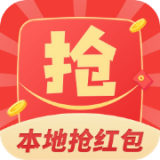 3k抢红包王