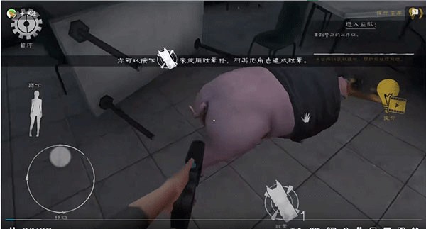 肉先生