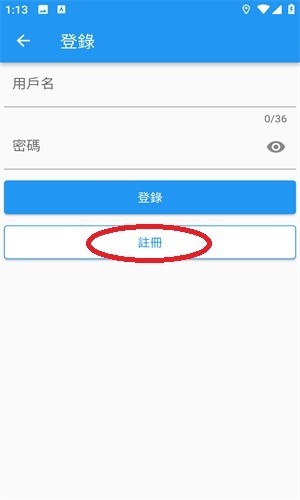拷贝漫画最新版本